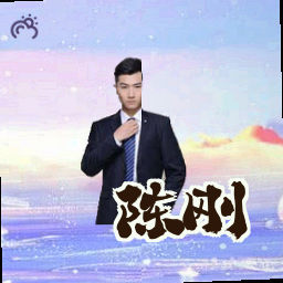 陈刚